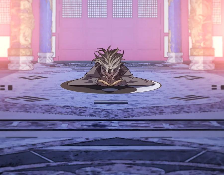 《祖师爷下山》第61话辈分 第27页