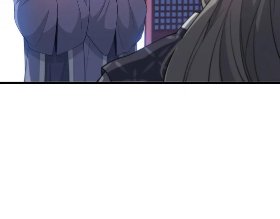 《祖师爷下山》第61话辈分 第112页