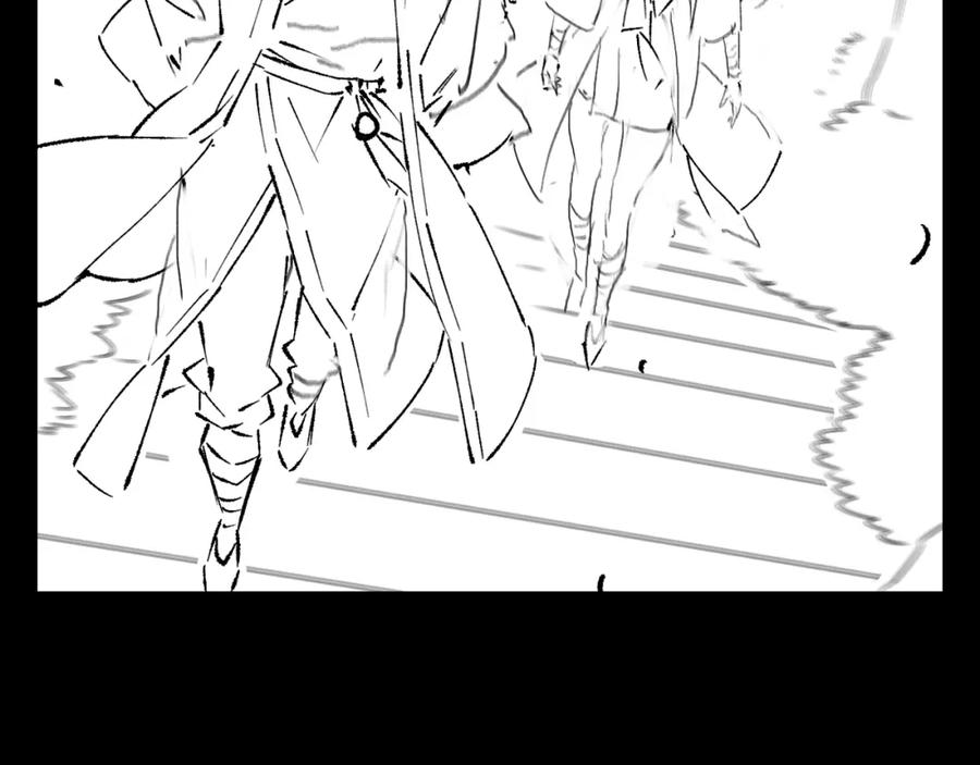 《祖师爷下山》第62话 修复金丹 第160页