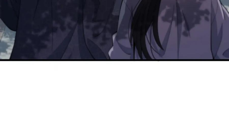 《祖师爷下山》第62话 修复金丹 第140页