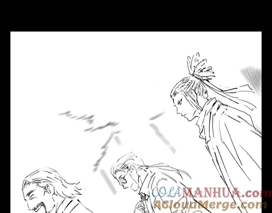 《祖师爷下山》第62话 修复金丹 第161页