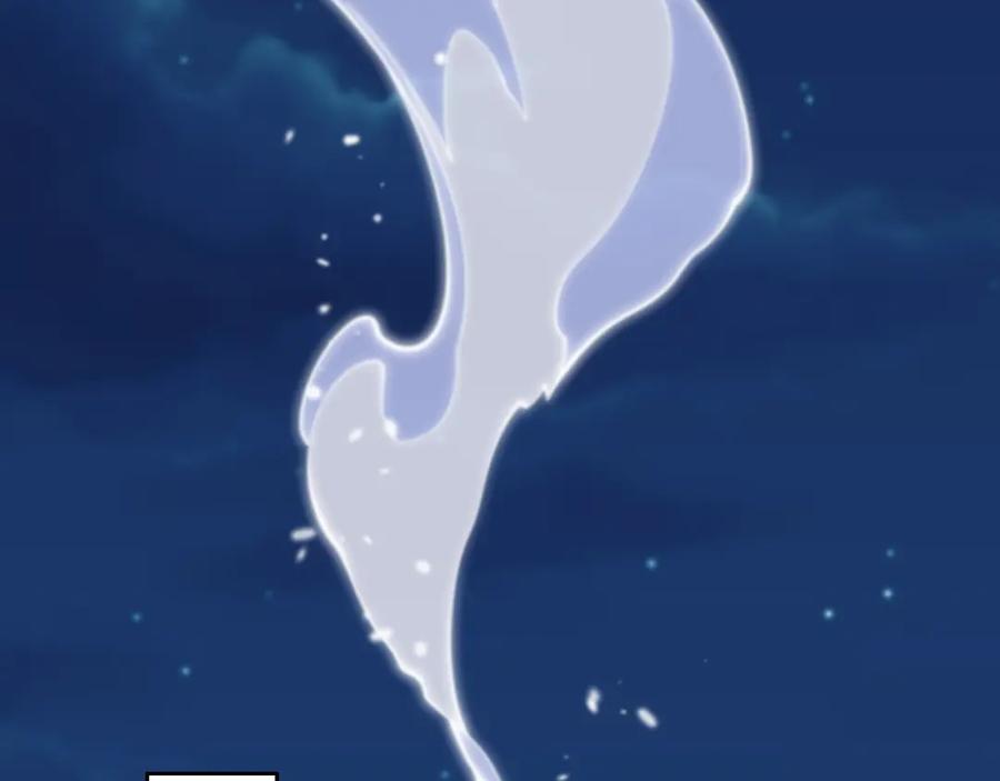 《祖师爷下山》第63话 五宗起醮 第72页