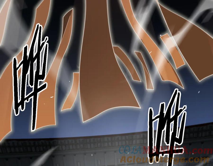 《祖师爷下山》第63话 五宗起醮 第105页