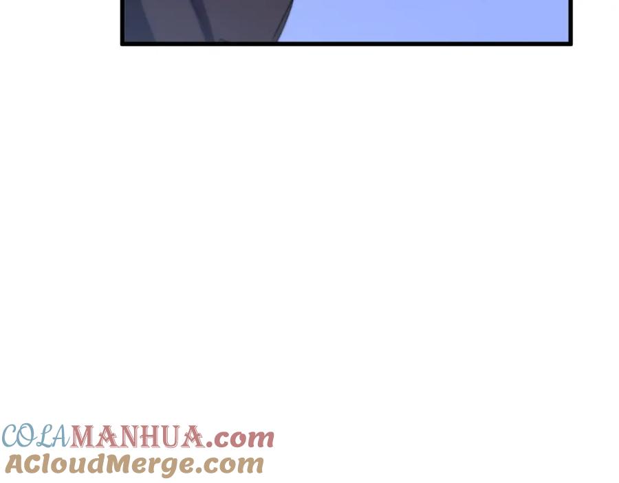 《祖师爷下山》第64话 武当的掌门 第29页