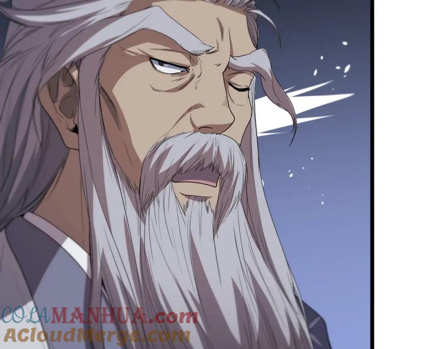 《祖师爷下山》第64话 武当的掌门 第41页