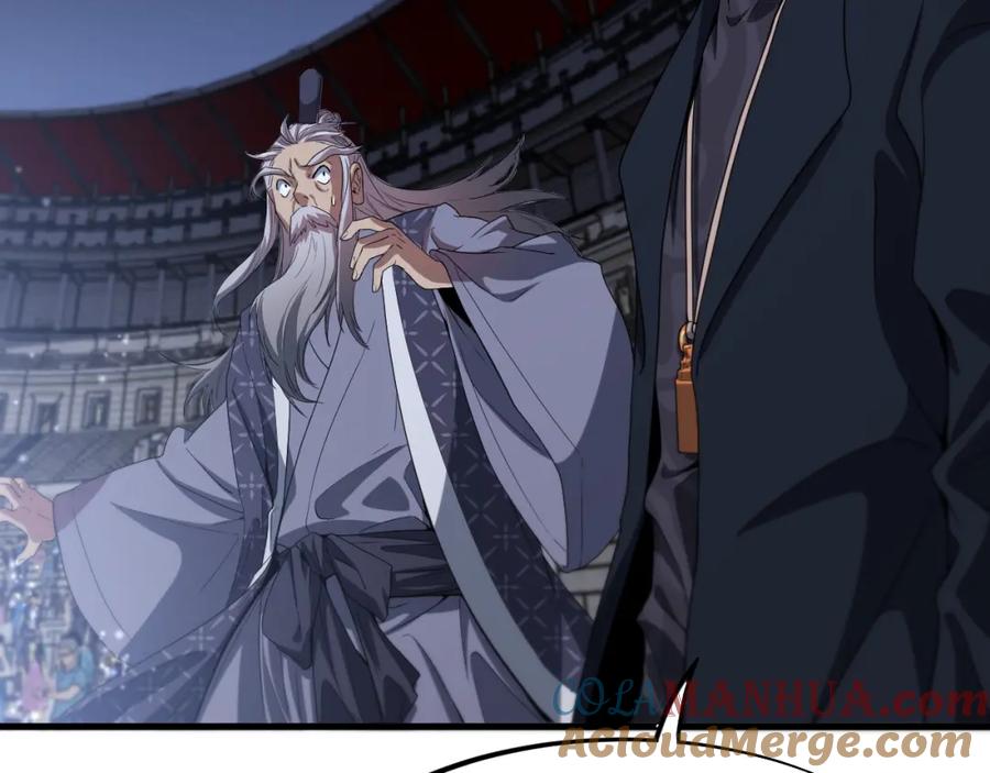 《祖师爷下山》第64话 武当的掌门 第65页