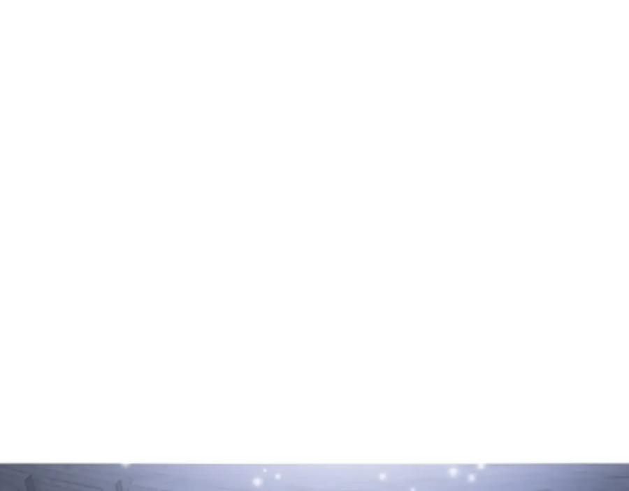 《祖师爷下山》第64话 武当的掌门 第71页