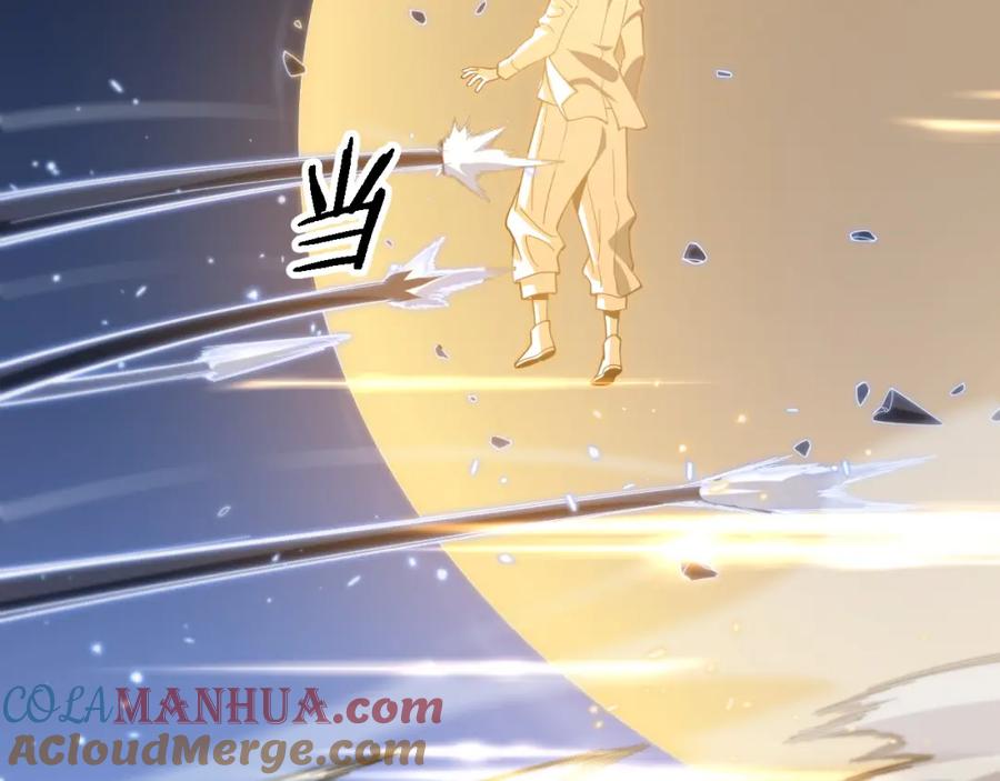 《祖师爷下山》第65话 游刃有余 第101页