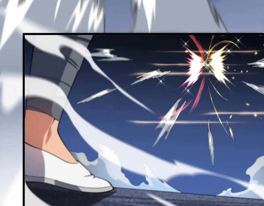 《祖师爷下山》第65话 游刃有余 第91页