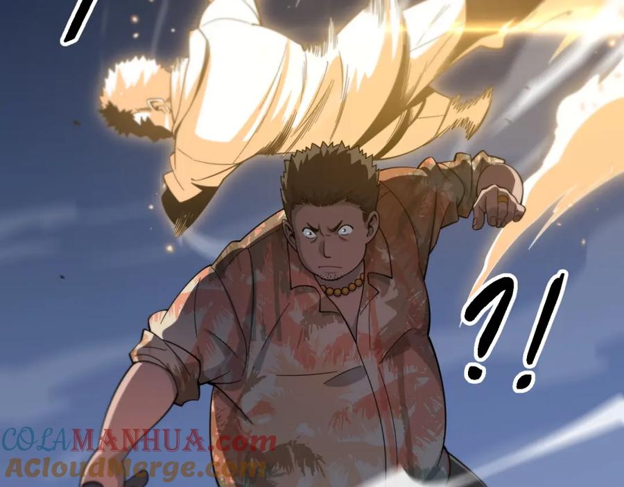 《祖师爷下山》第65话 游刃有余 第85页