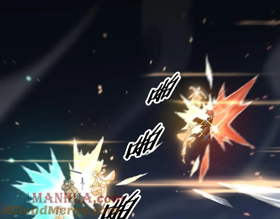 《祖师爷下山》第65话 游刃有余 第89页