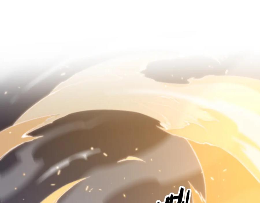 《祖师爷下山》第65话 游刃有余 第38页