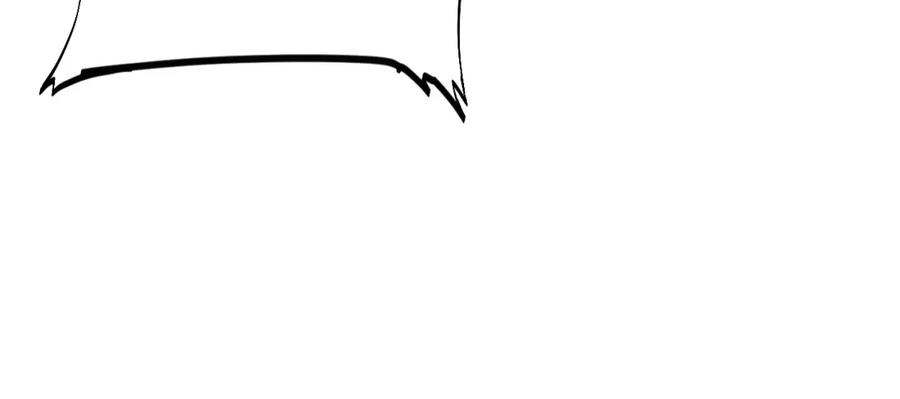 《祖师爷下山》第65话 游刃有余 第68页