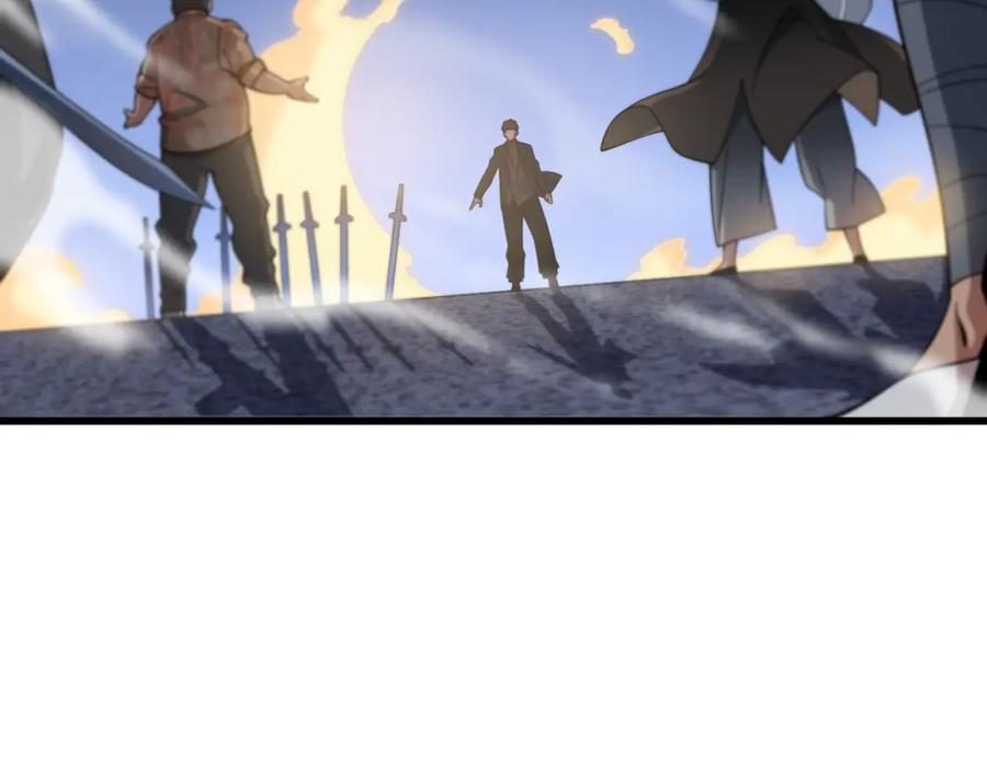 《祖师爷下山》第65话 游刃有余 第36页