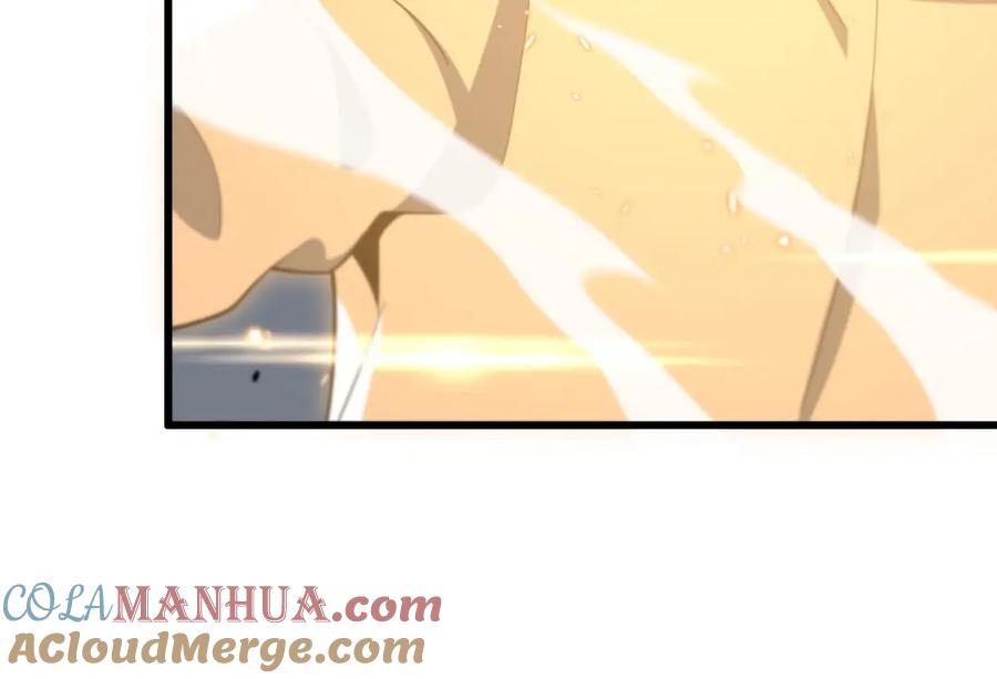 《祖师爷下山》第65话 游刃有余 第97页