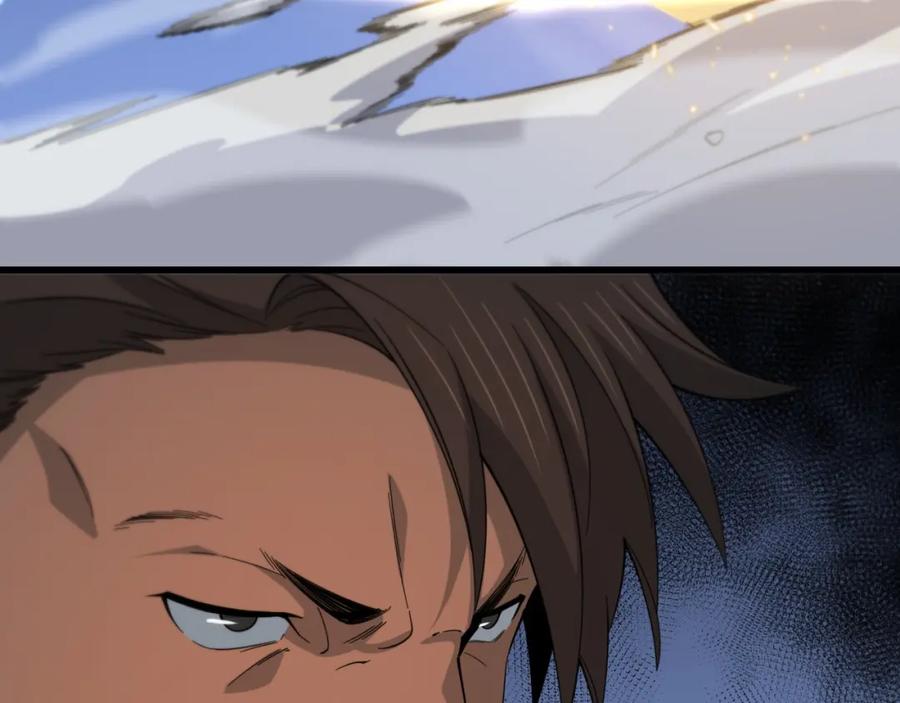 《祖师爷下山》第65话 游刃有余 第102页