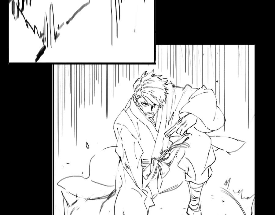 《祖师爷下山》第65话 游刃有余 第128页