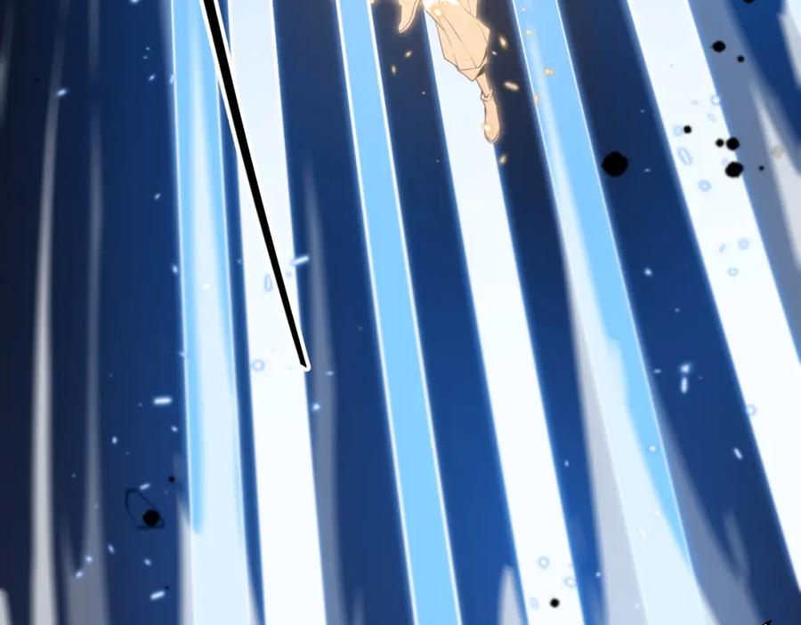 《祖师爷下山》第66话 少掌门的配合 第26页