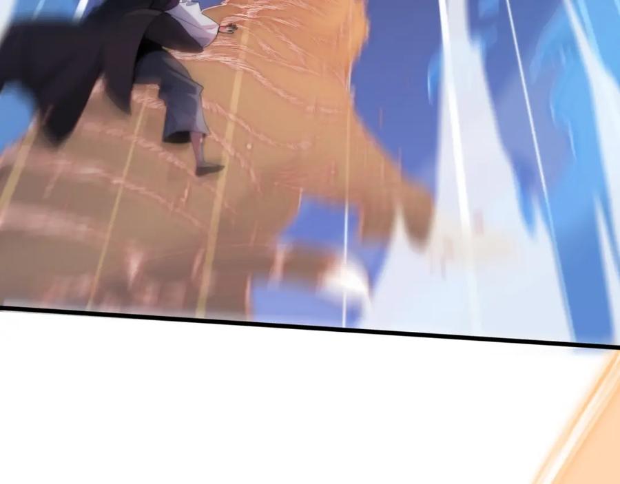 《祖师爷下山》第66话 少掌门的配合 第10页