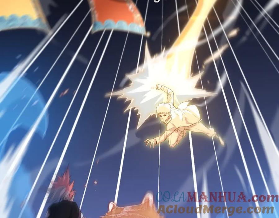《祖师爷下山》第66话 少掌门的配合 第9页