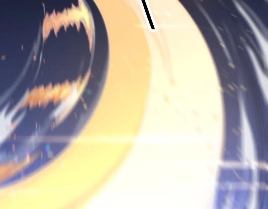 《祖师爷下山》第66话 少掌门的配合 第51页