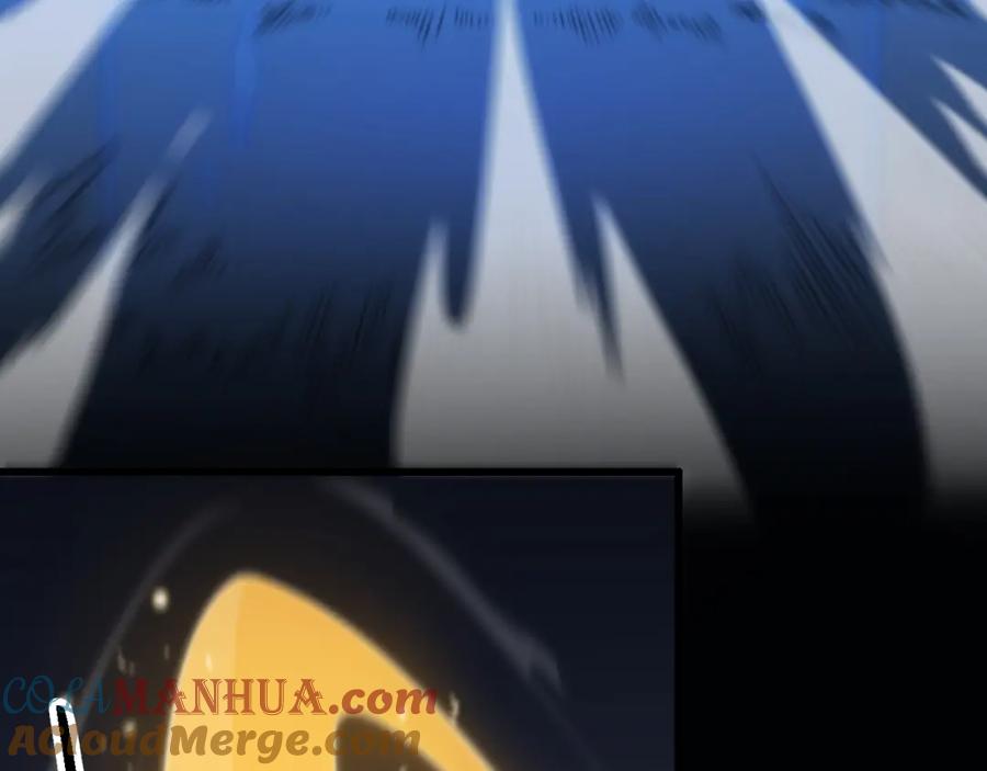 《祖师爷下山》第66话 少掌门的配合 第81页
