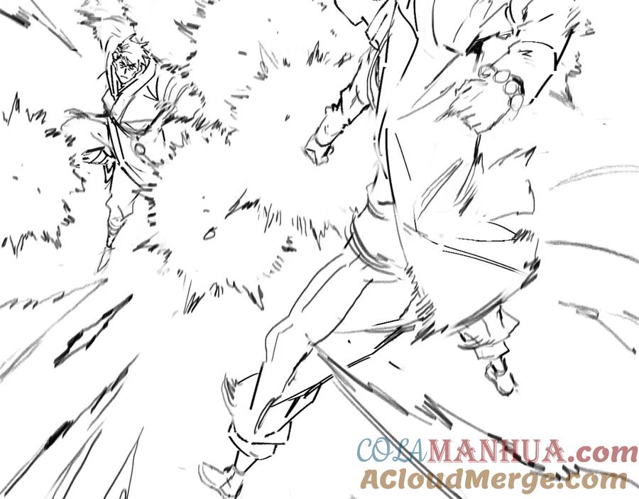 《祖师爷下山》第66话 少掌门的配合 第113页