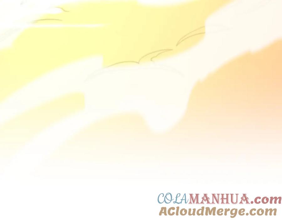 《祖师爷下山》第66话 少掌门的配合 第61页
