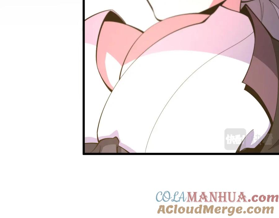 《祖师爷下山》第66话 少掌门的配合 第49页