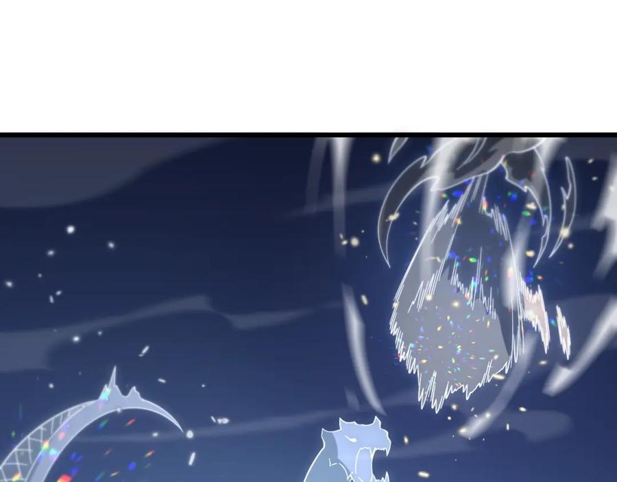 《祖师爷下山》第66话 少掌门的配合 第98页