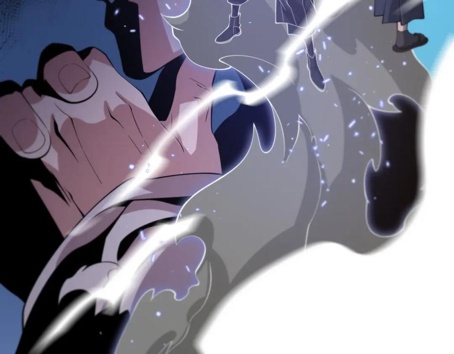 《祖师爷下山》第67话 谢罗的火法 第54页