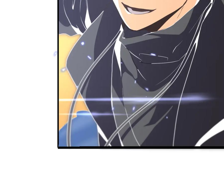 《祖师爷下山》第67话 谢罗的火法 第140页