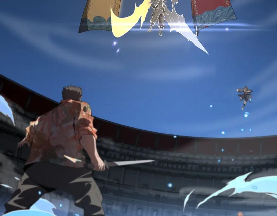 《祖师爷下山》第67话 谢罗的火法 第144页