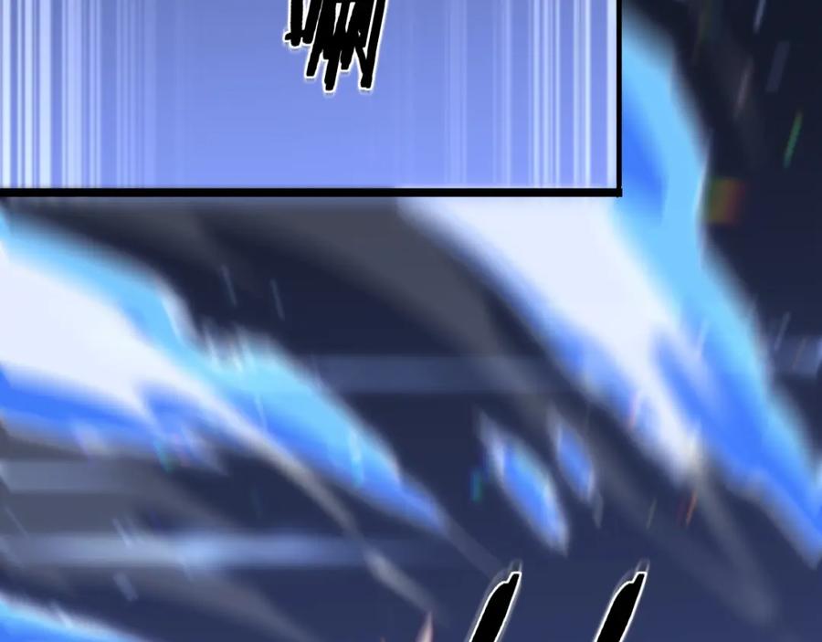 《祖师爷下山》第67话 谢罗的火法 第91页