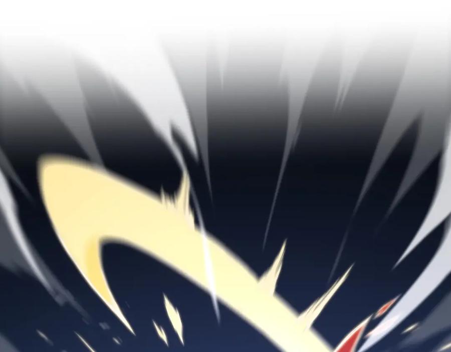 《祖师爷下山》第67话 谢罗的火法 第122页