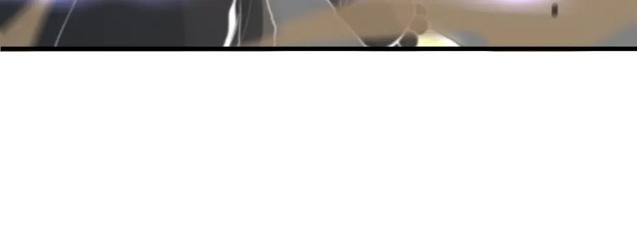 《祖师爷下山》第67话 谢罗的火法 第108页