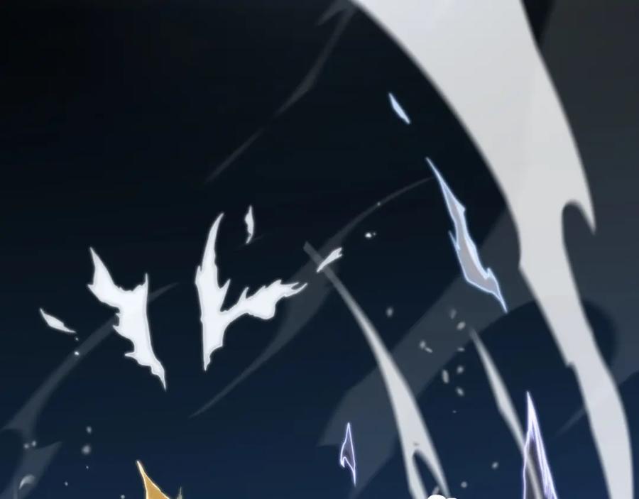 《祖师爷下山》第67话 谢罗的火法 第134页
