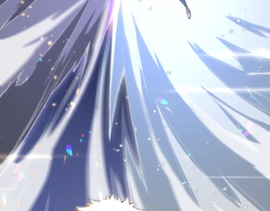 《祖师爷下山》第67话 谢罗的火法 第22页