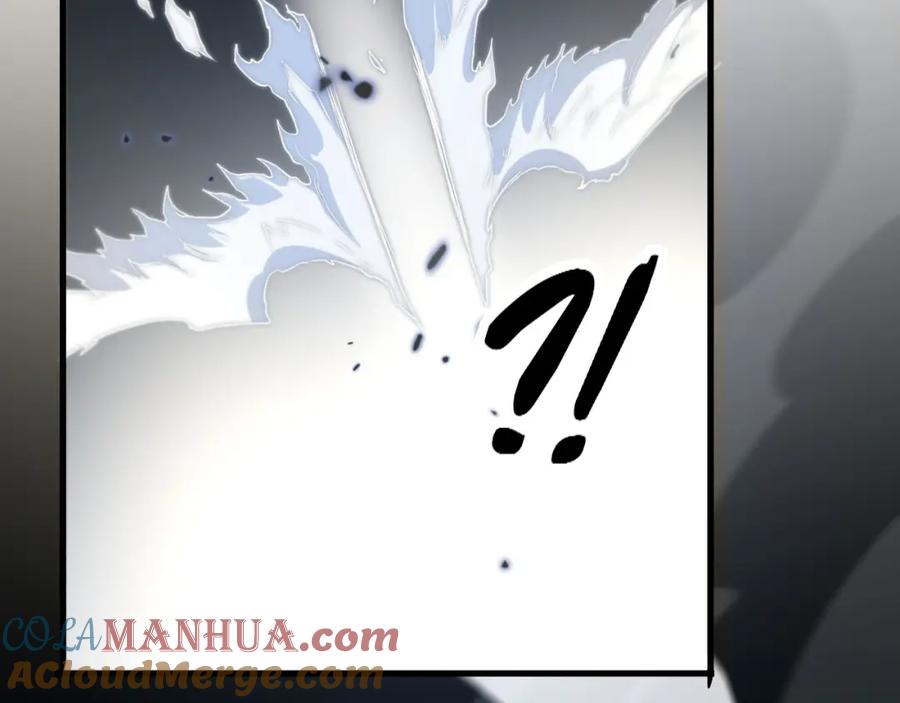 《祖师爷下山》第67话 谢罗的火法 第133页