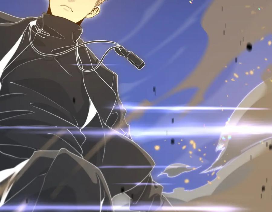 《祖师爷下山》第67话 谢罗的火法 第107页