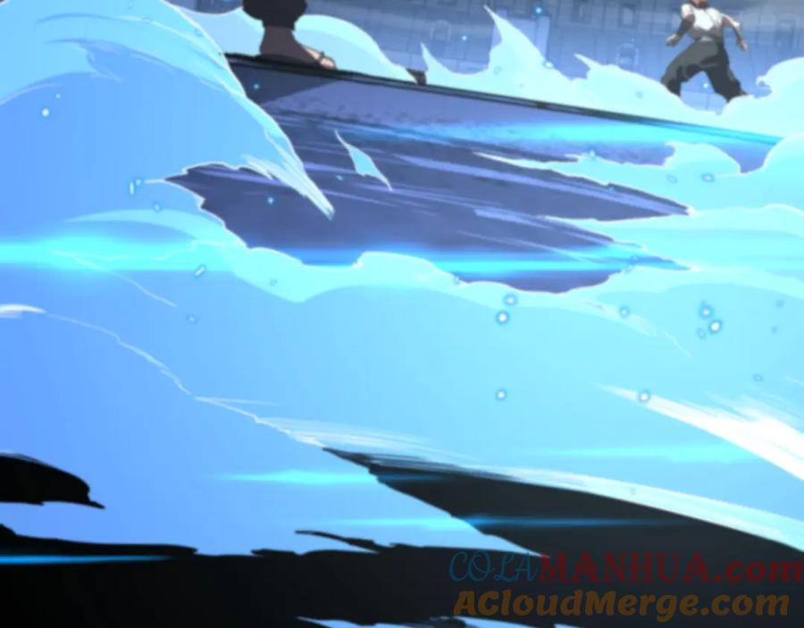 《祖师爷下山》第67话 谢罗的火法 第145页