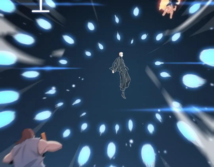 《祖师爷下山》第67话 谢罗的火法 第115页