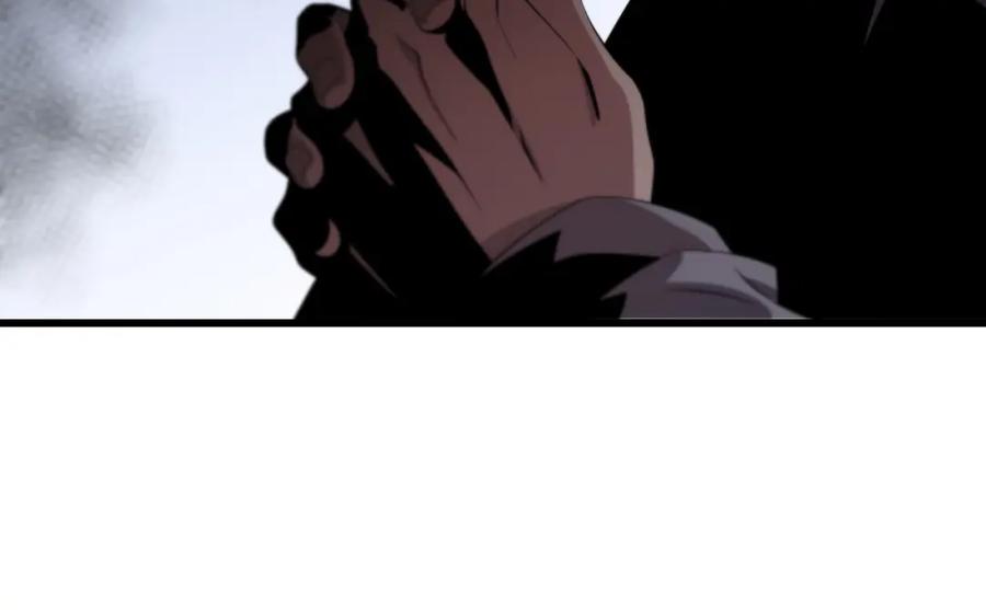 《祖师爷下山》第67话 谢罗的火法 第51页
