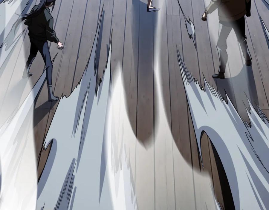 《祖师爷下山》第5话 以体破术 第62页