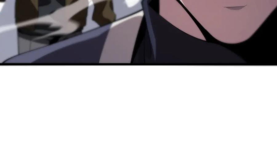 《祖师爷下山》第5话 以体破术 第27页