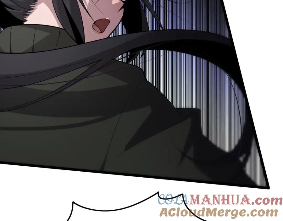 《祖师爷下山》第5话 以体破术 第77页