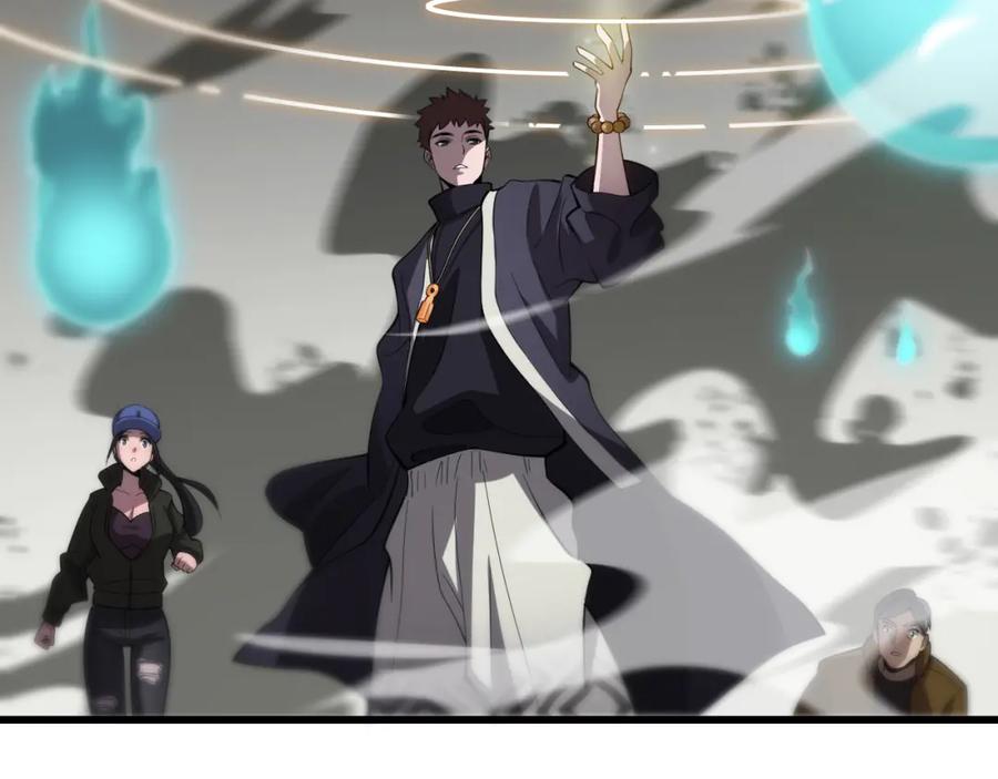 《祖师爷下山》第5话 以体破术 第120页
