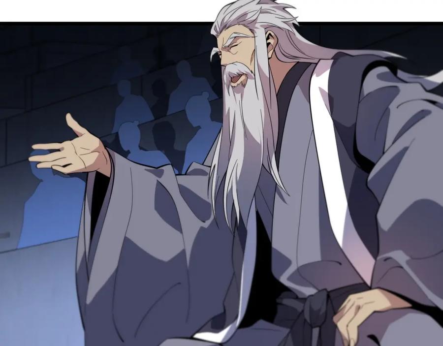 《祖师爷下山》第68话 谢罗的天雷地火！ 第116页