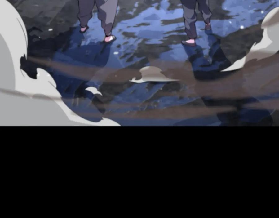 《祖师爷下山》第68话 谢罗的天雷地火！ 第119页