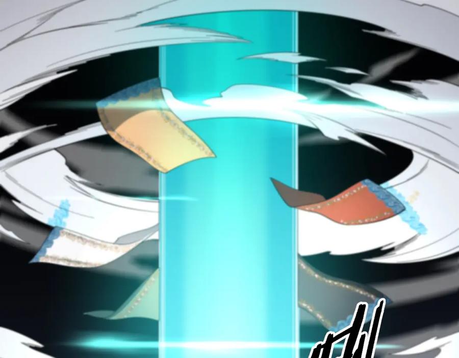 《祖师爷下山》第68话 谢罗的天雷地火！ 第122页
